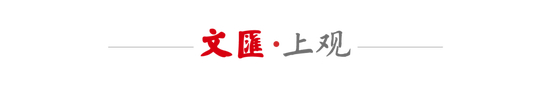 足协杯第四轮抽签落定：海港主场战申花 6月18天4赛魔鬼赛程