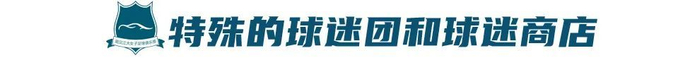 王霜弧线+宋端世界波,武汉女足2-0胡志明市晋级亚冠决赛 王霜弧线+宋端世界波,武汉女足2-0胡志明市晋级亚冠决赛