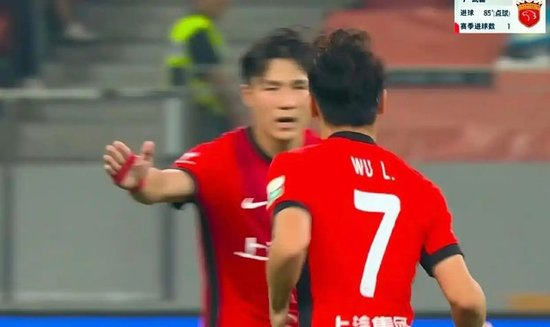 武磊第85分钟点球破荒 海港1-1逼平泰山