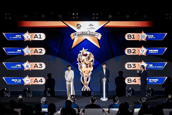 武磊:羡慕现在孩子能踢国际大赛 2025明日之星冠军杯7月揭幕 武磊:羡慕现在孩子能踢国际大赛 2025明日之星冠军杯7月揭幕