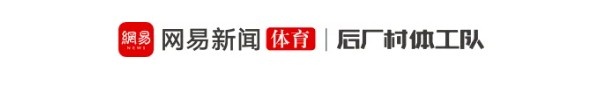 20年布局终落子:李宁签约库里,中国品牌NBA版图再扩张