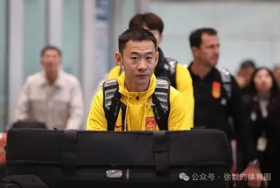 程进左膝内侧副韧带撕裂 预计休战2-3个月无缘国足6月18强赛 程进左膝内侧副韧带撕裂 预计休战2-3个月无缘国足6月18强赛