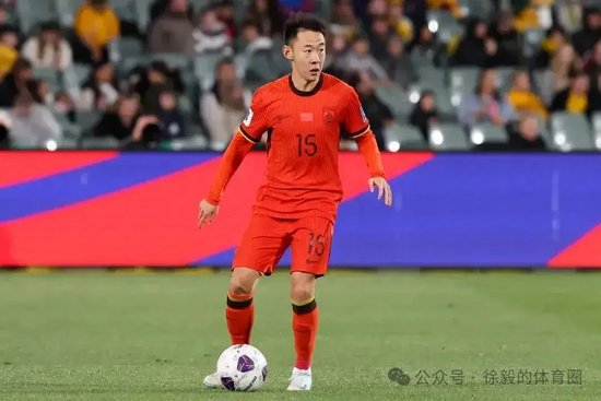 程进左膝内侧副韧带撕裂 预计休战2-3个月无缘国足6月18强赛 程进左膝内侧副韧带撕裂 预计休战2-3个月无缘国足6月18强赛