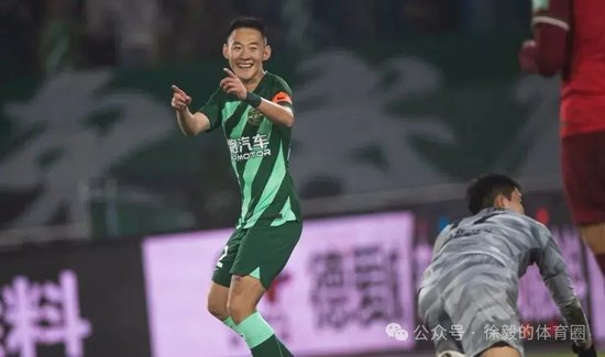 程进左膝内侧副韧带撕裂 预计休战2-3个月无缘国足6月18强赛 程进左膝内侧副韧带撕裂 预计休战2-3个月无缘国足6月18强赛
