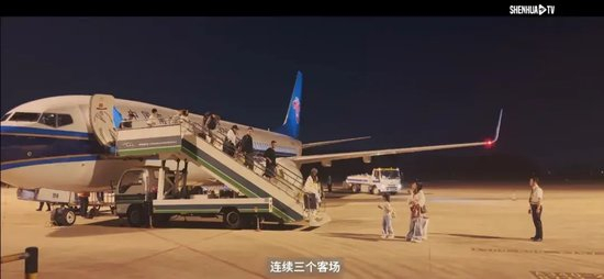 斯卢茨基中场怒批米内罗:打得太散,必须靠近路易斯