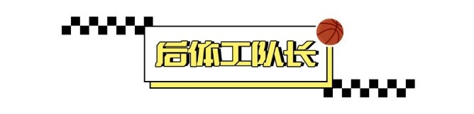 父子两代总决赛,里克与杰伦-布朗森创造历史,尼克斯27年后再冲冠