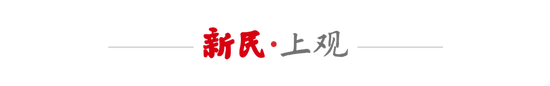 海港3比2客胜云南玉昆 武磊送复出后首助 19岁蒯纪闻首秀 海港3比2客胜云南玉昆 武磊送复出后首助 19岁蒯纪闻首秀