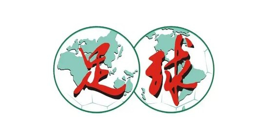 邦本宜裕四助攻安以恩大四喜 辽宁铁人7-1创队史纪录